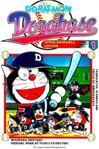 Truyện tranh Dorabase (Doraemon Bóng Chày)